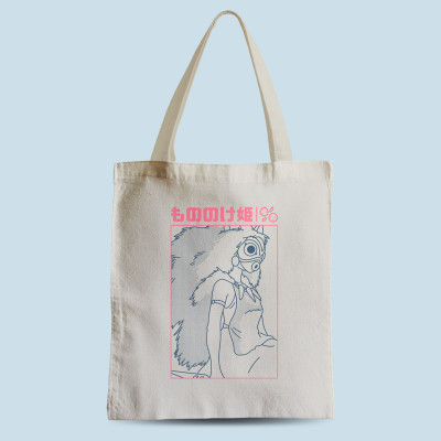 Tote bag naturel Wolf Princess par Demonigote