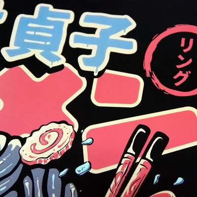 Affiche Yurei Well Noodles par Demonigote