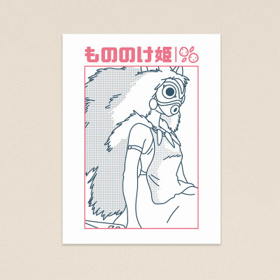 Affiche Wolf Princess par Demonigote