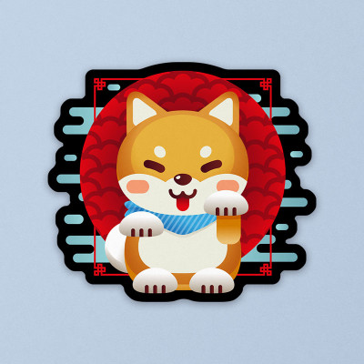 Sticker Shiba Inu par Demonigote